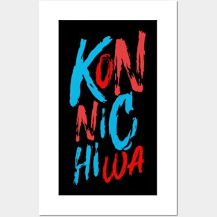 Konnichiwa (Hello) Posters and Art